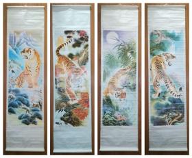大四条屏温士林《雄威图》一套 通高146厘米