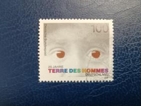 德国邮票（儿童）1992  基金会成立125周年1套1枚 （信销）