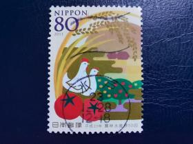 日本邮票（农业）：2011年 农业，林业和渔业节五十周年  1枚