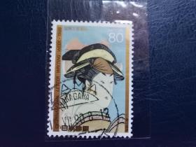 日本邮票（艺术）：1988 国际通信周 - 绘画 1枚
