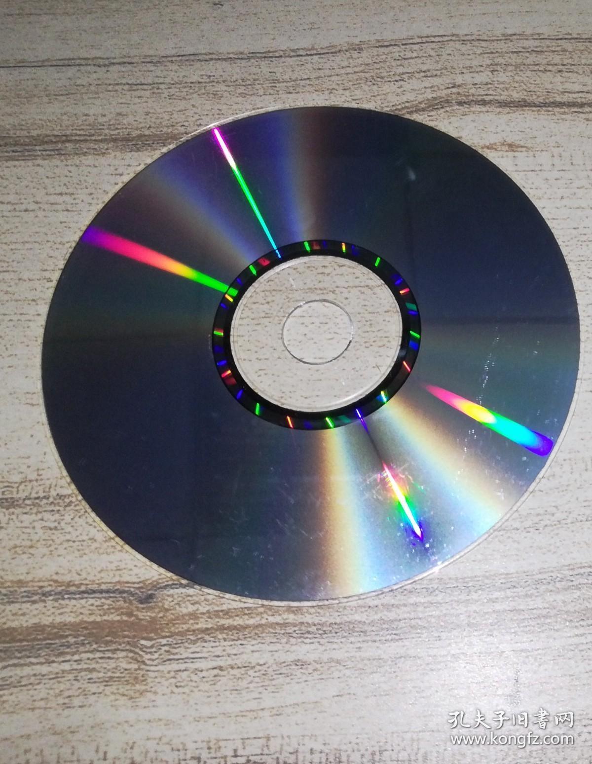 游戏光盘三国群英传Ⅳdisc1安装盘1碟裸盘