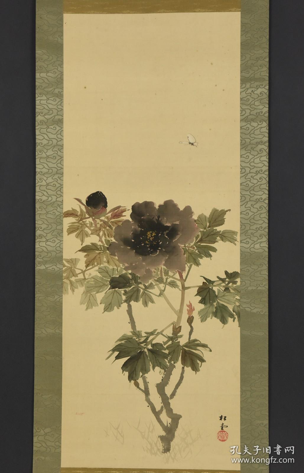 图1日本画家.明治元年(1868)和歌山県生.