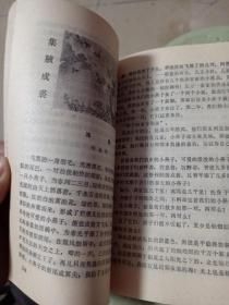 练笔之路上，外屋