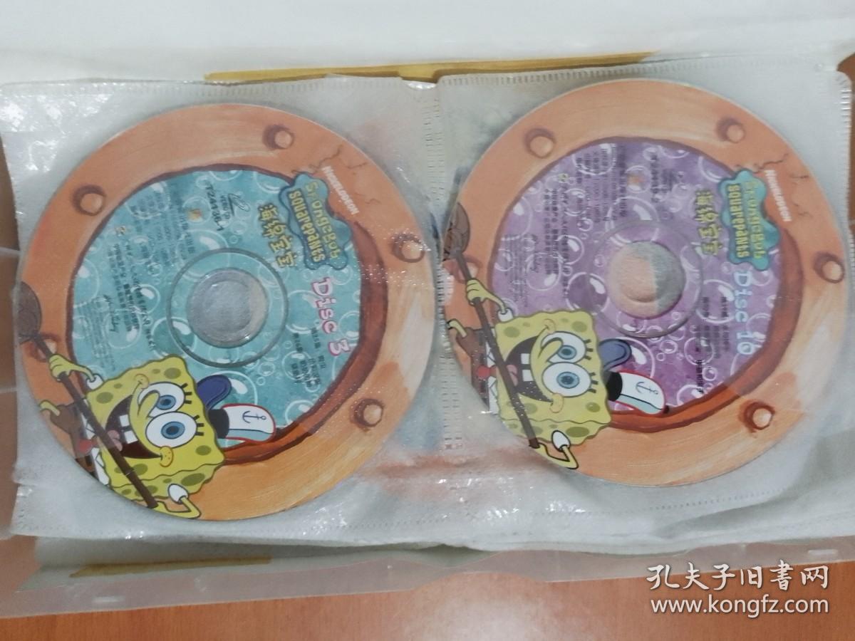 vcd:海绵宝宝第二部10张第五部10张2部合售