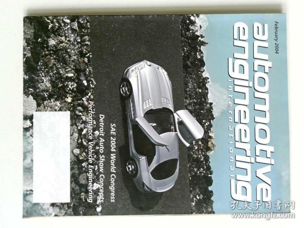 Automotive Engineering INTERNATIONAL magazine 國際機動車工程雜志 2004/02