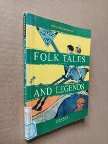 北美民俗文化阅读：民间故事与传说