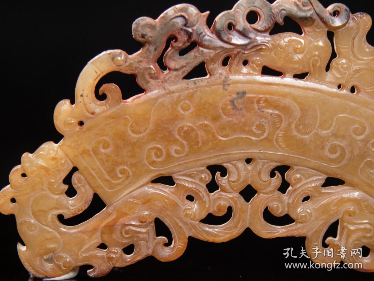 高古战汉玉雕镂空双龙玉璜玉佩挂件