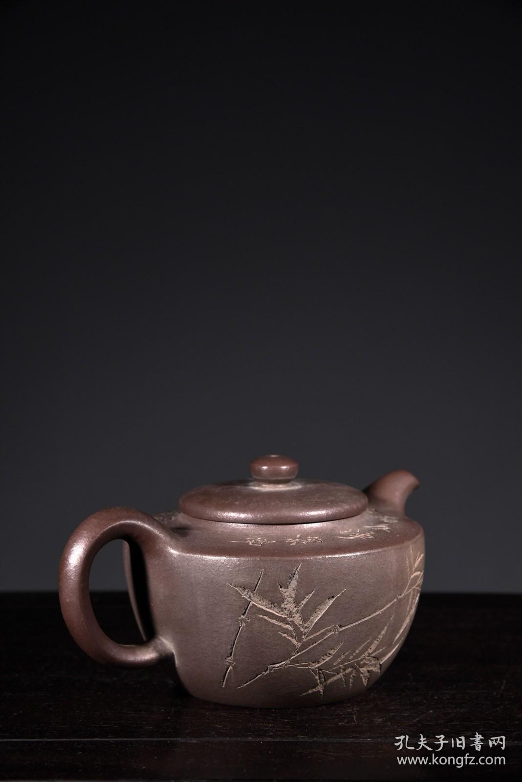 回流"邵景南"手工制竹叶纹紫砂壶