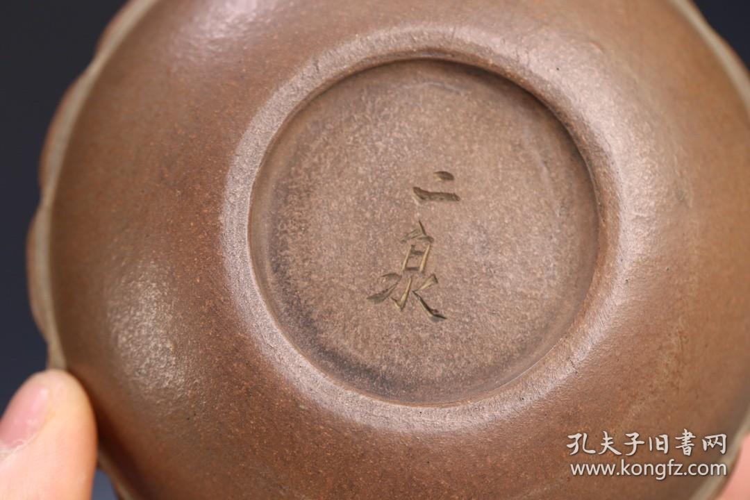 旧藏 清 "二泉"款老紫砂壶