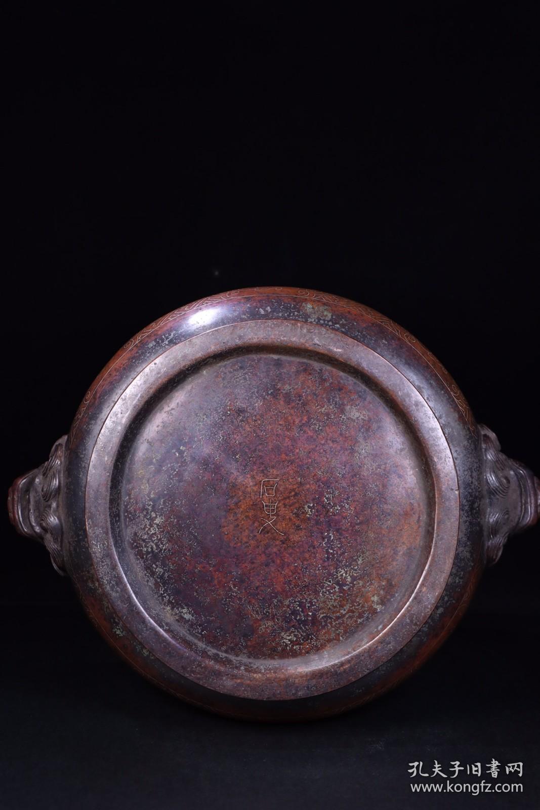 回流:石叟款铜镶嵌银丝香炉