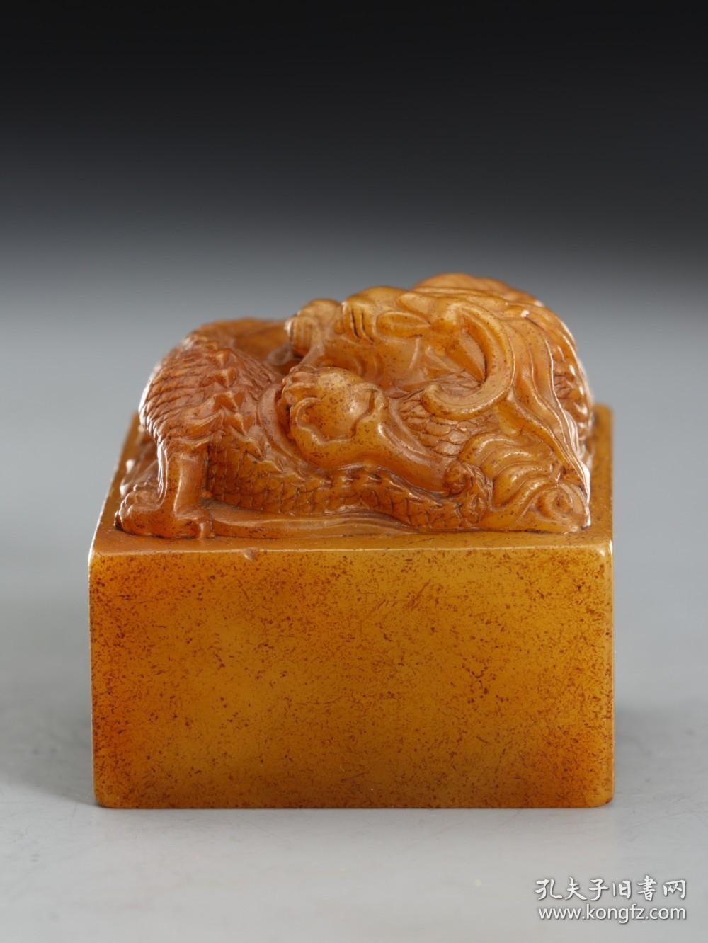 旧藏,"嘉庆御览之宝"款寿山田黄盘龙印章