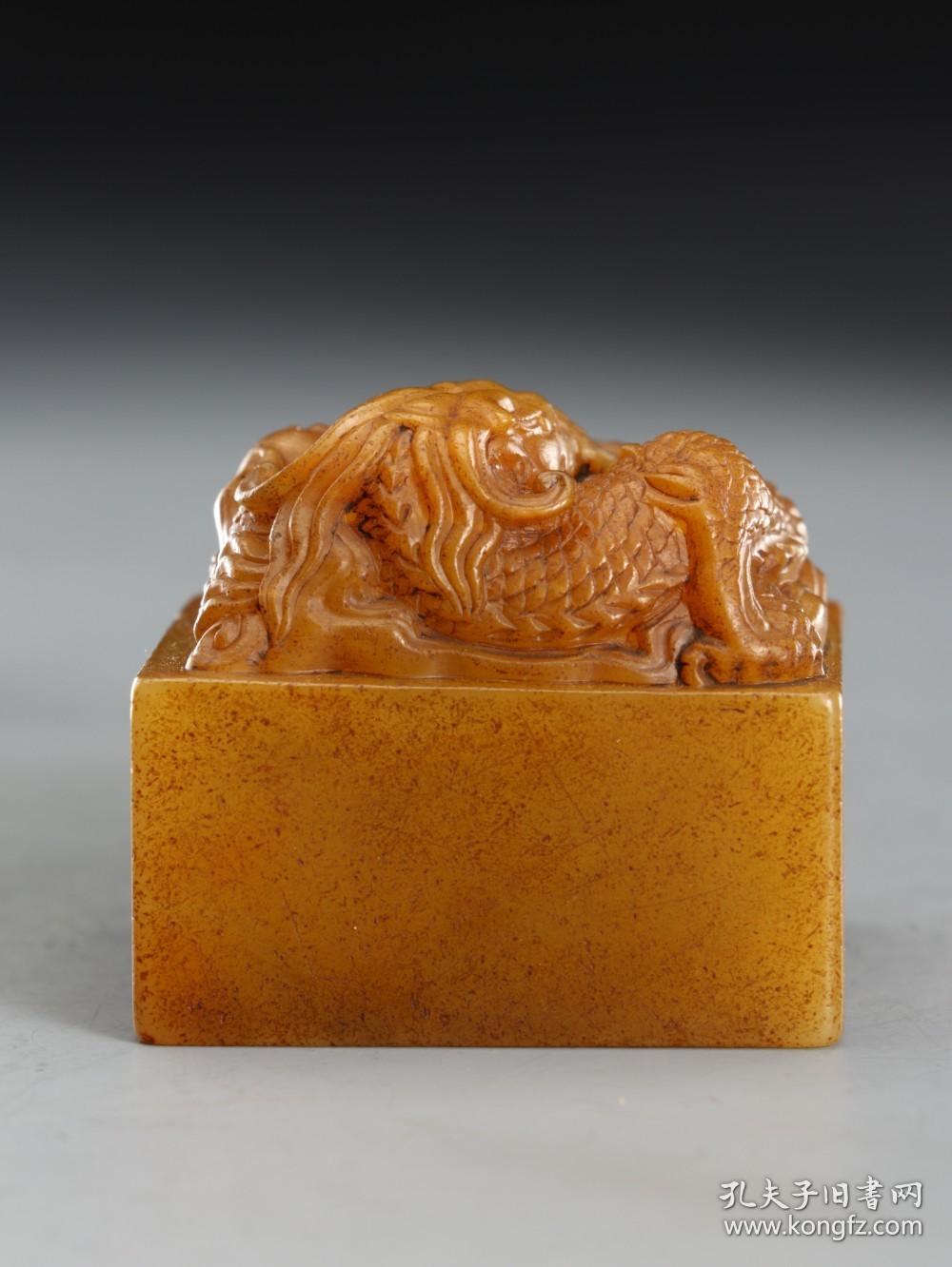 旧藏,"嘉庆御览之宝"款寿山田黄盘龙印章