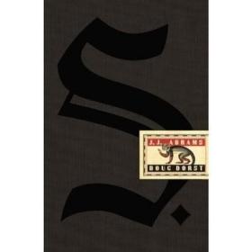 S.希修斯之船英文小说忒休斯之船进口礼物图书 推理小说abrams鬼才导演J. J. Abrams畅销烧脑神书 精装