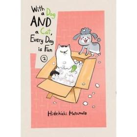 英文原版 With A Dog And Cat 2 带着狗和猫2 儿童英语阅读趣味可爱宠物漫画故事青少年文学儿童书籍