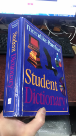Thorndike-Barnhart Student Dictionary（Updated Edition）