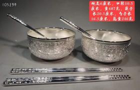 宫廷御用银碗银筷子勺子两套，