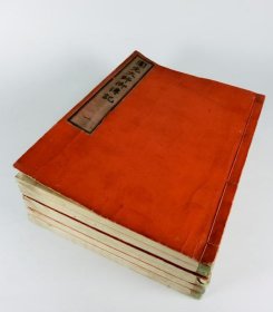 圆光大师御传记(和本)全套5册 10卷   1758年