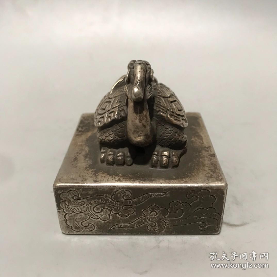 旧藏白铜鎏银龟钮印章实心造型规正铜质精良做工精细印身四面阴刻缠枝