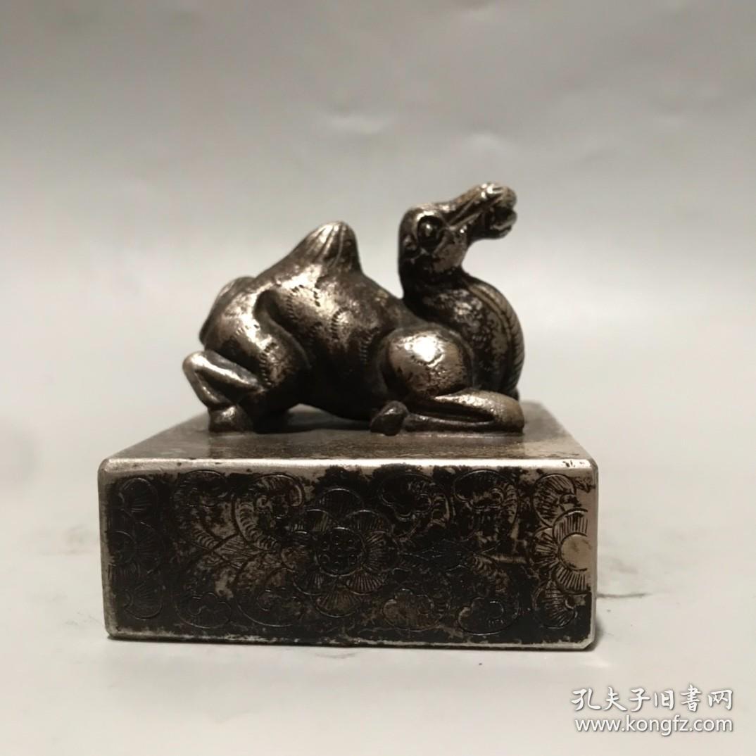 旧藏:白铜鎏银骆驼印章 等级高 实心 造型规正 铜质精良 做工精细 印
