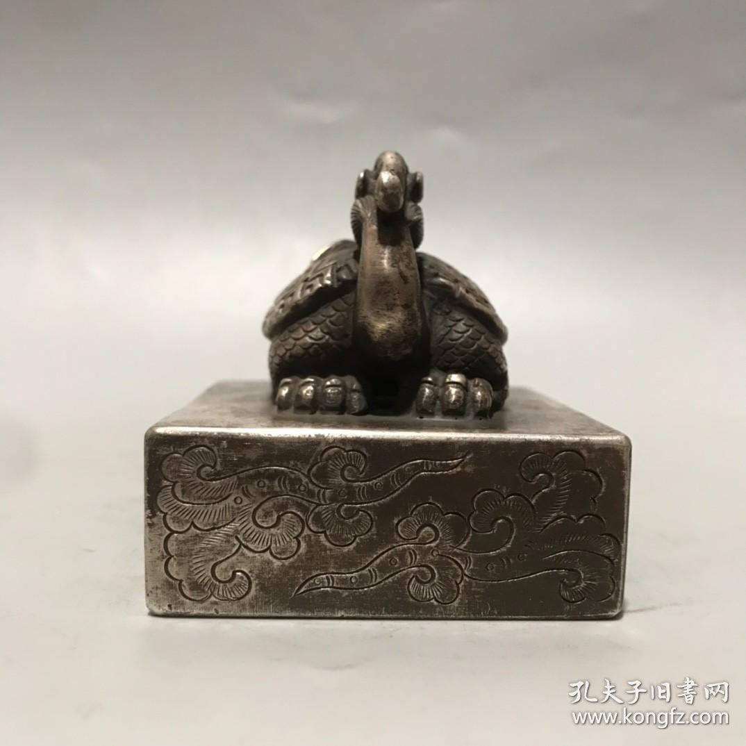 旧藏白铜鎏银龟钮印章实心造型规正铜质精良做工精细印身四面阴刻缠枝