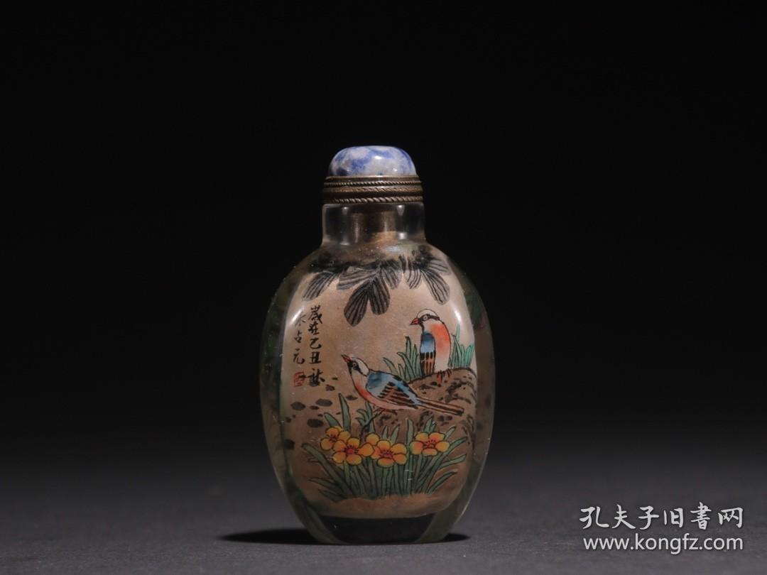 朱占元款·水晶内画花鸟纹鼻烟壶.