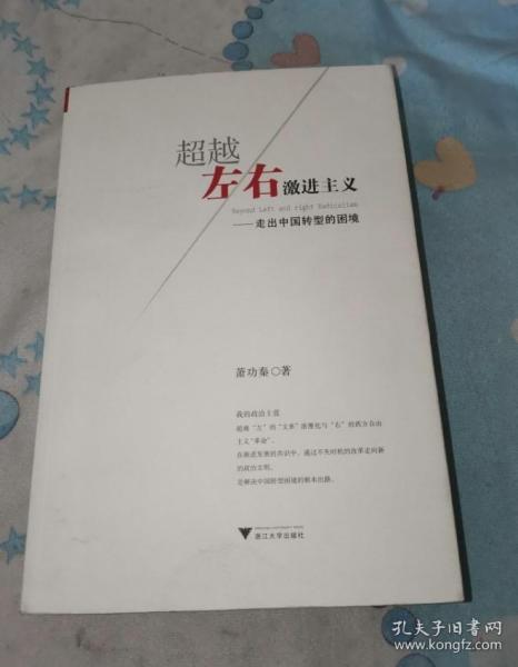1d3567e7f776db7c_n.jpg