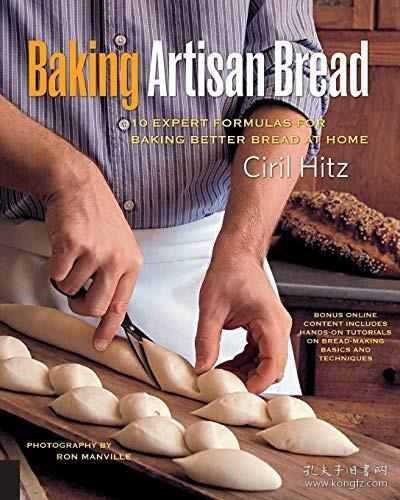 **Reviving Tradition: Mastering the Art of Breadmaking with Starter Dough**
