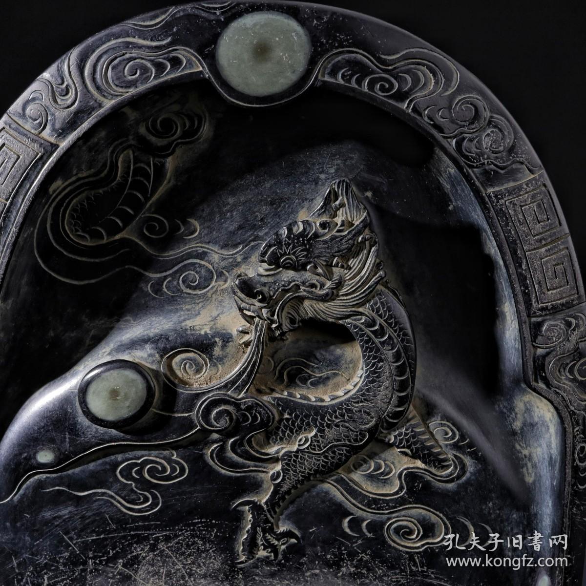 旧藏端砚:墨海游龙 整砚雕工精美典雅