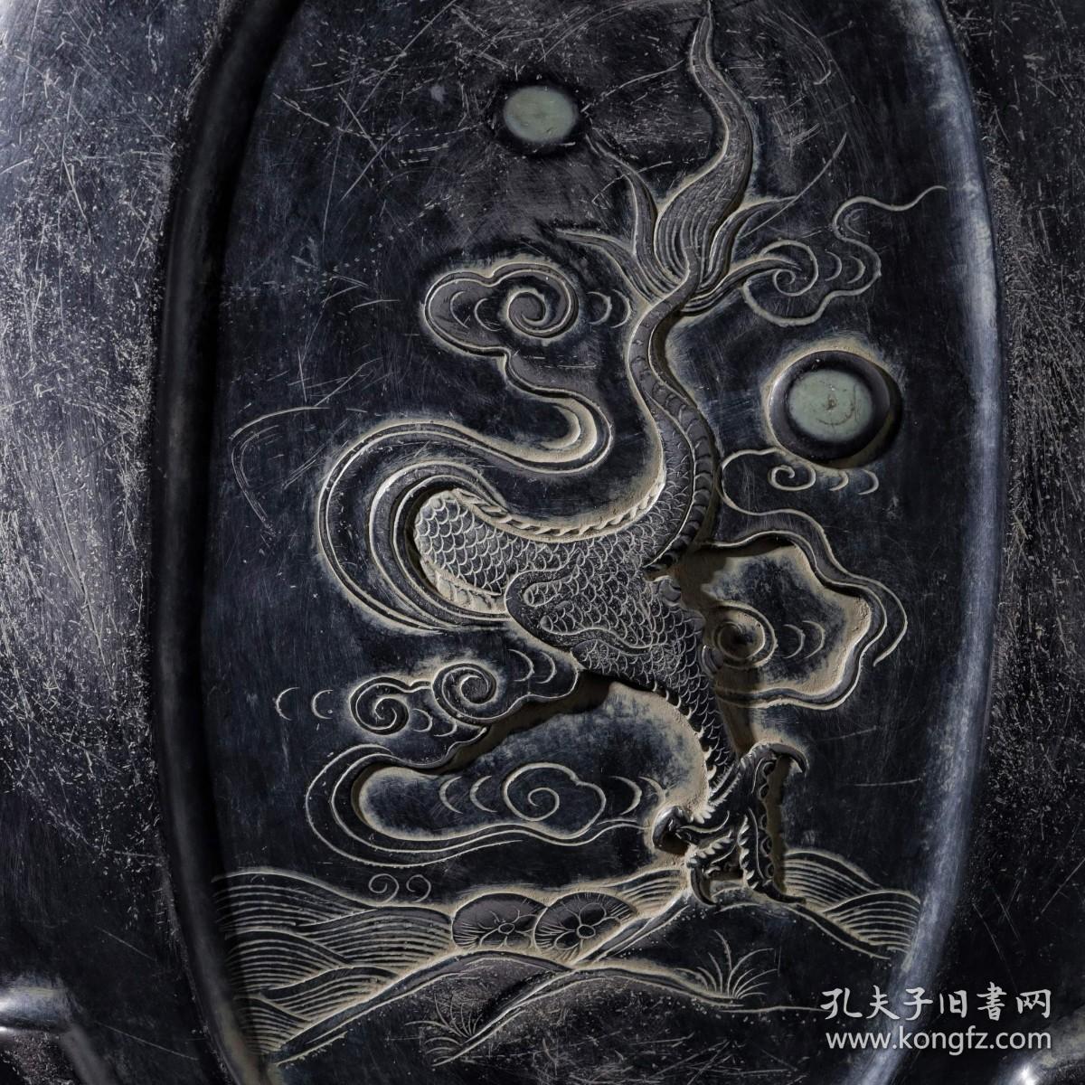 旧藏端砚:墨海游龙 整砚雕工精美典雅