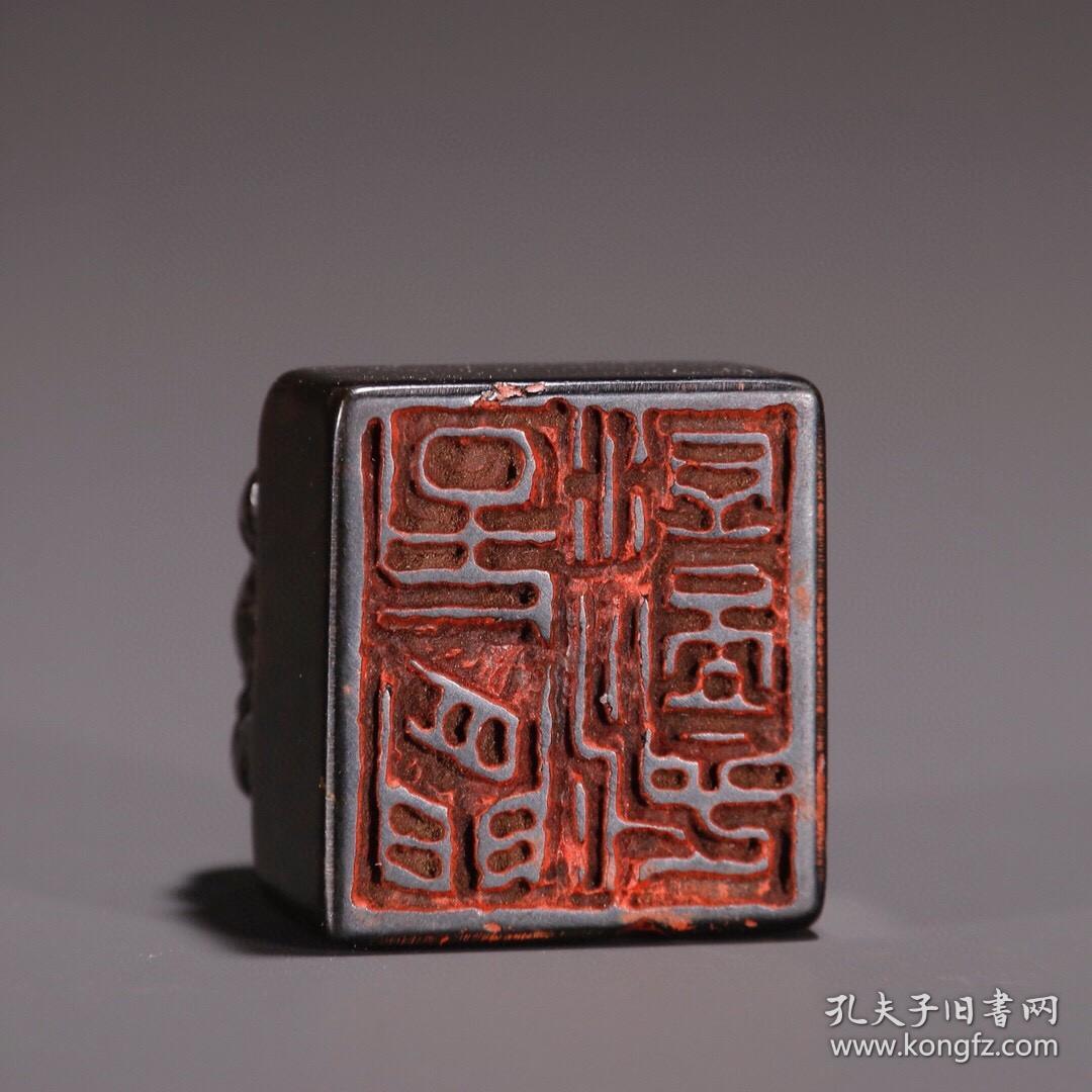 旧藏老琥珀 瑞兽钮印章