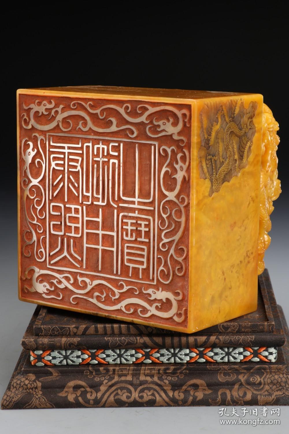 清代康熙元年内务府造