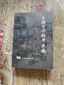 中国大百科全书出版社