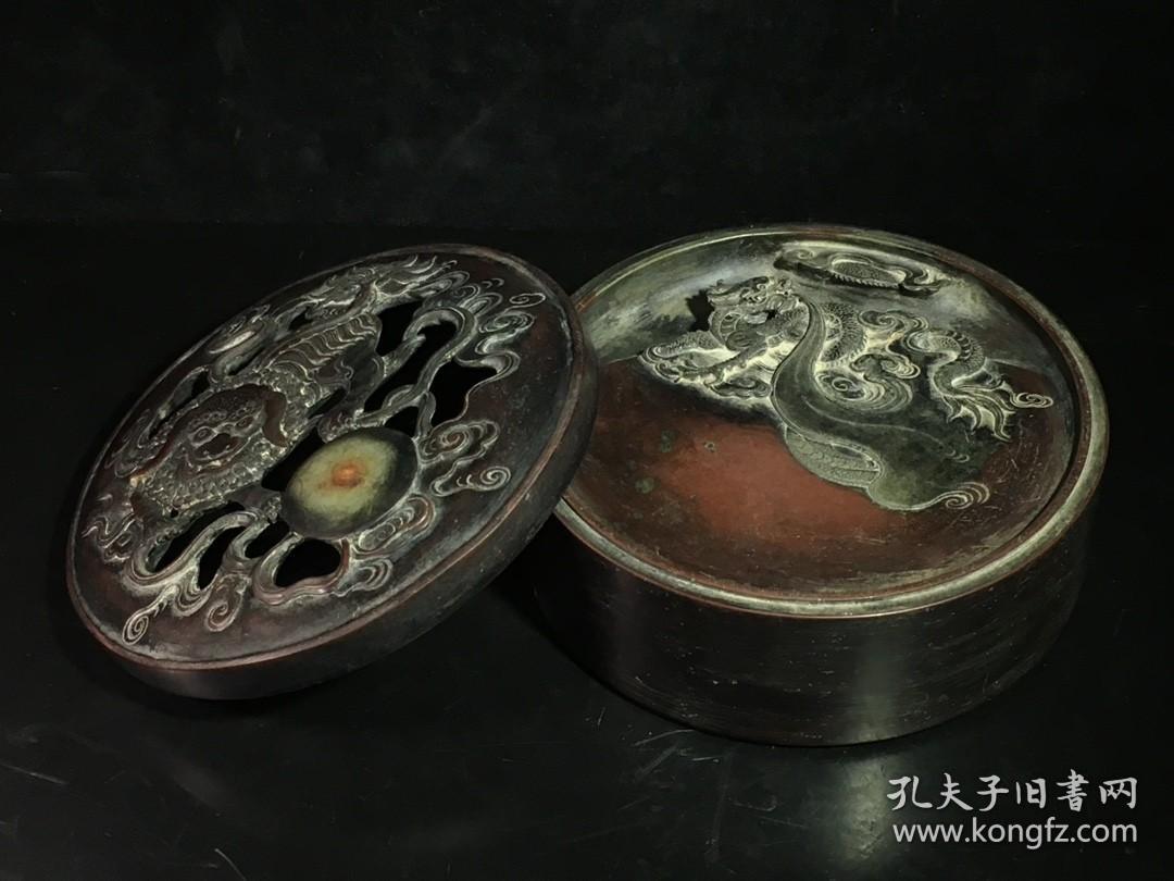 清代 名家"徐世昌"紫端石 狮子戏球 帶盖文房砚