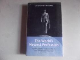 The World`s Newest Profession