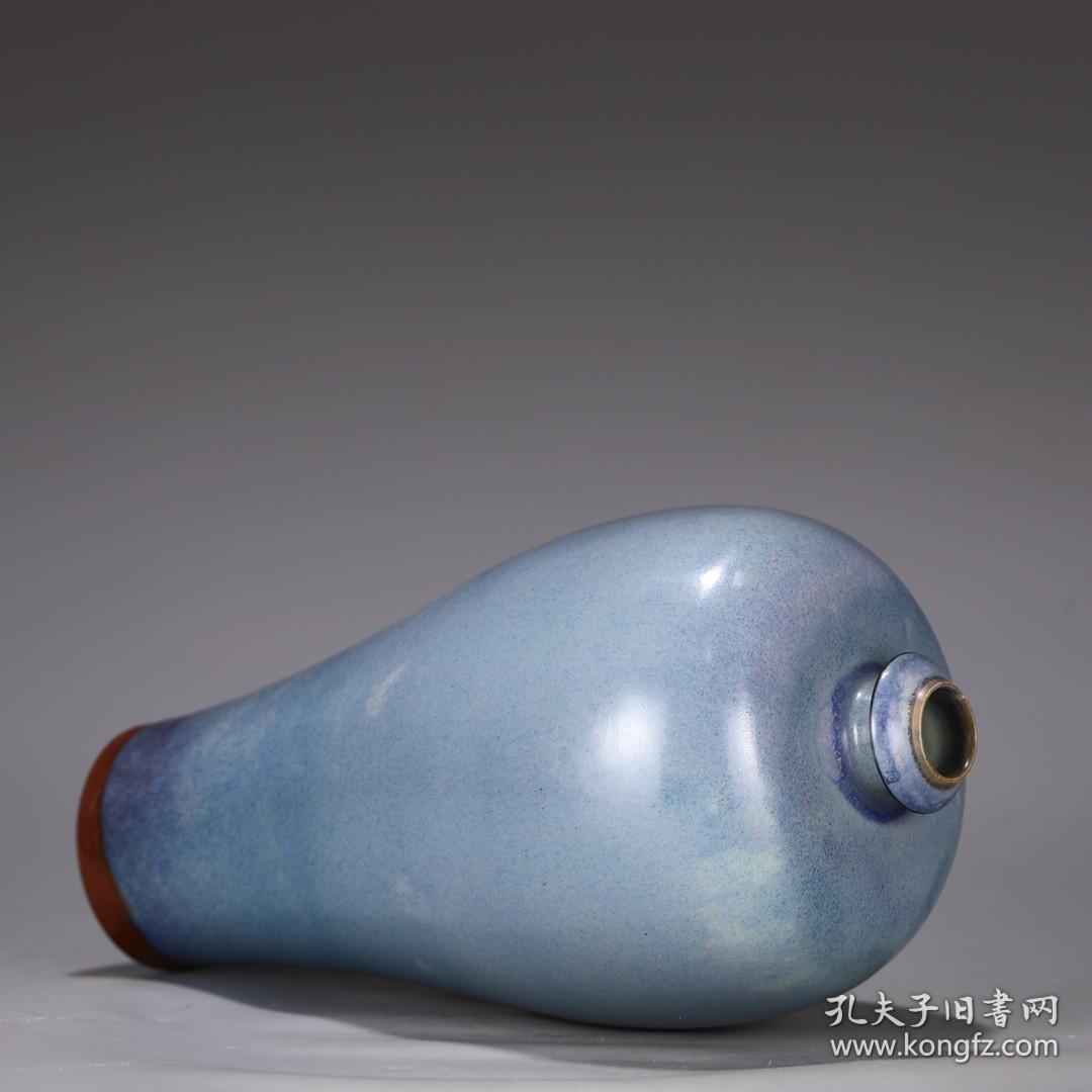 北宋 钧窑丁香紫梅瓶
