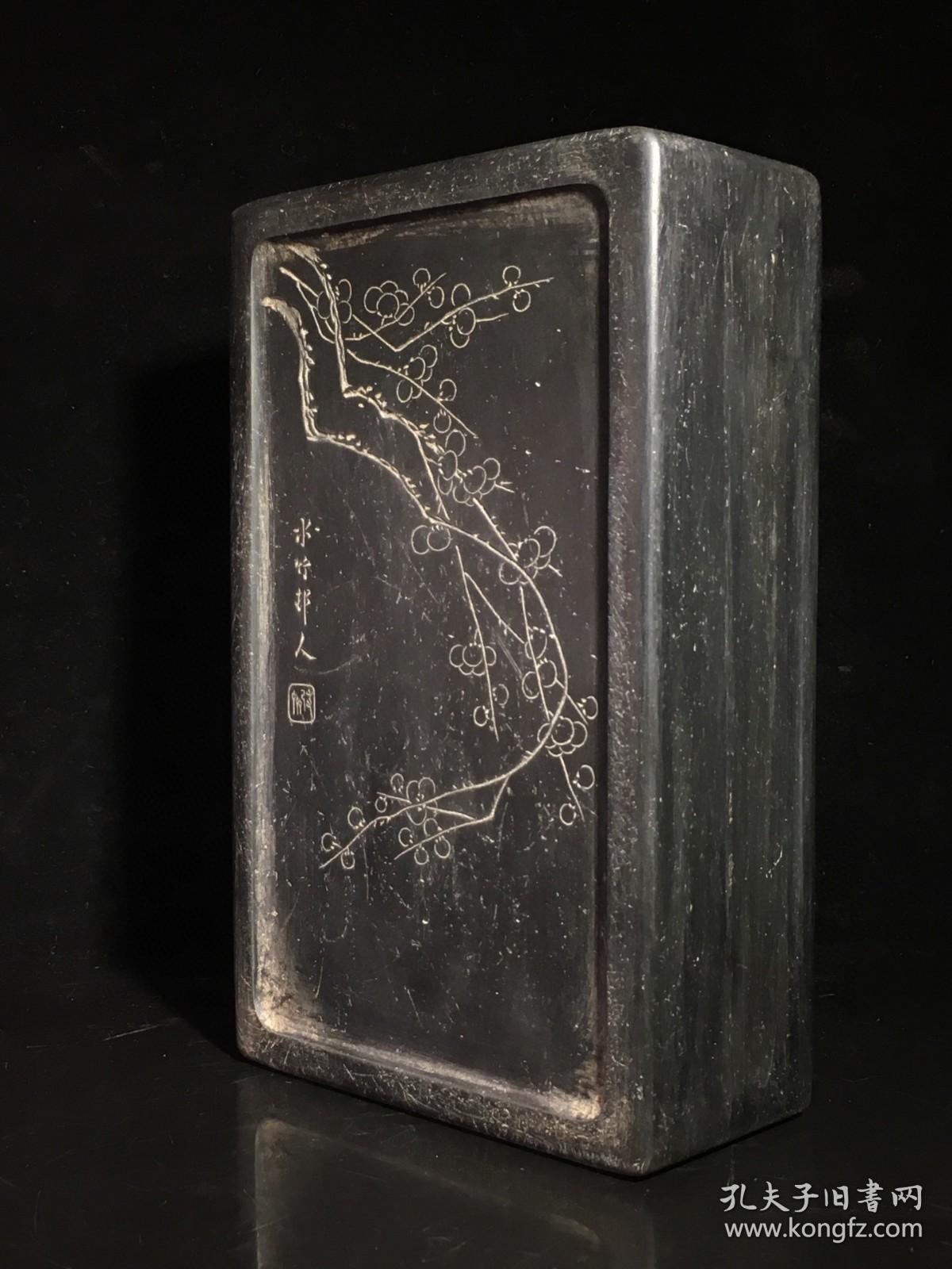 清"徐世昌"老坑金眉歙砚 暗香疏影