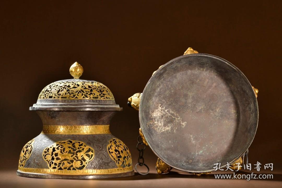 唐代 银鎏金唐式兽足香薰炉