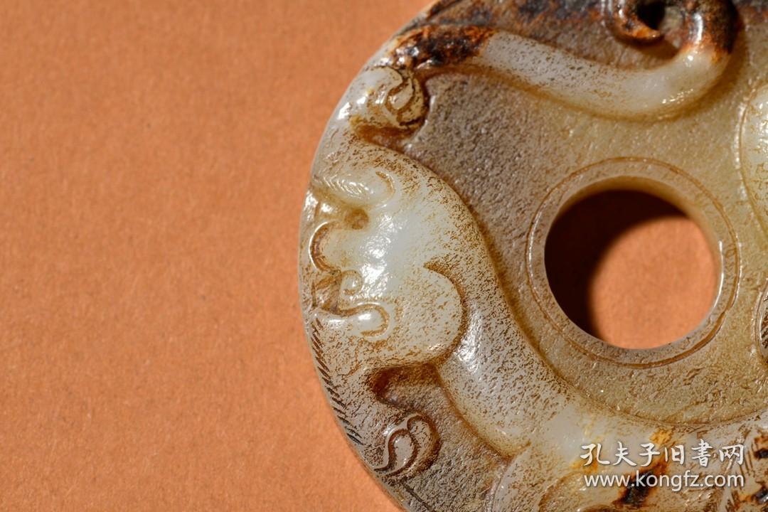 汉代 高古玉螭龙玉璧