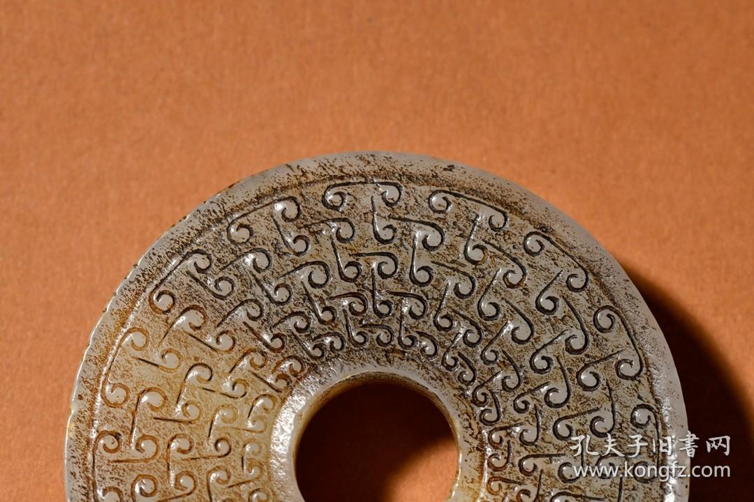 汉代 高古玉螭龙玉璧