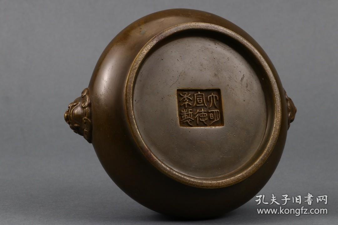 旧藏:大明宣德年制狮耳铜香炉