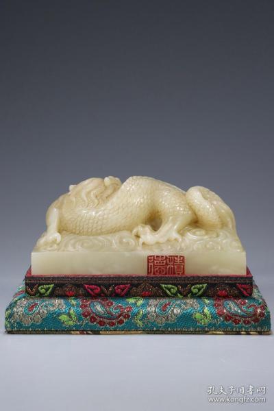 旧藏 芙蓉石雕“昌硕”款 龙纹印章