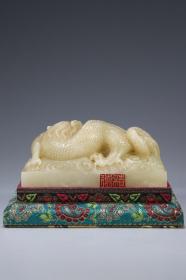 旧藏 芙蓉石雕“昌硕”款 龙纹印章