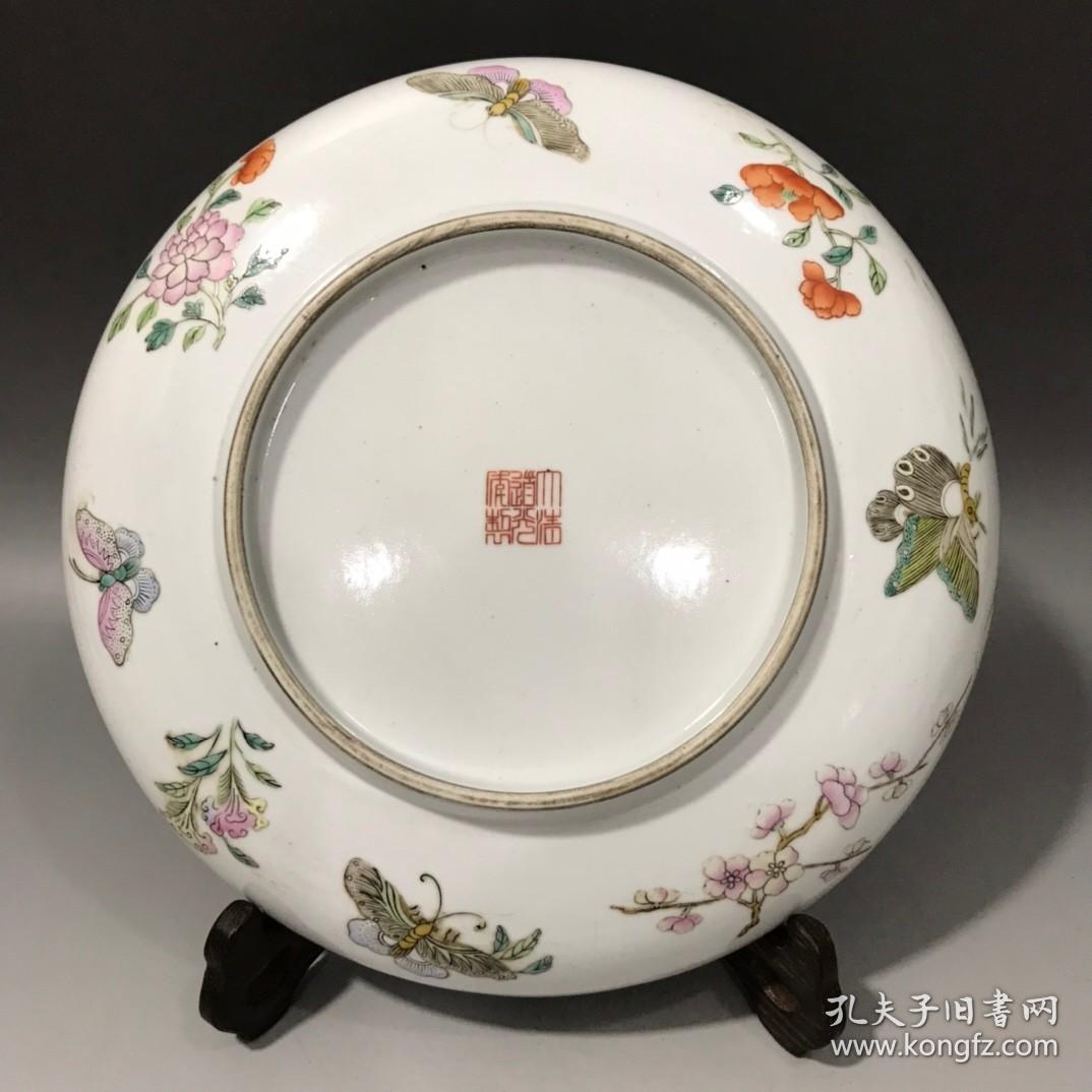 清道光粉彩人物盘