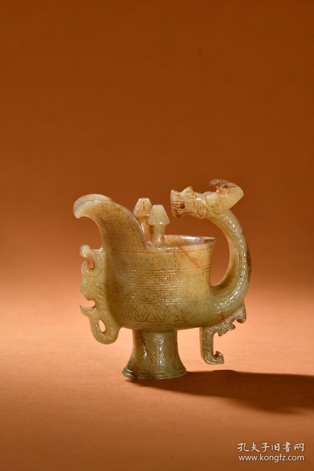 汉代 高古玉螭龙杯