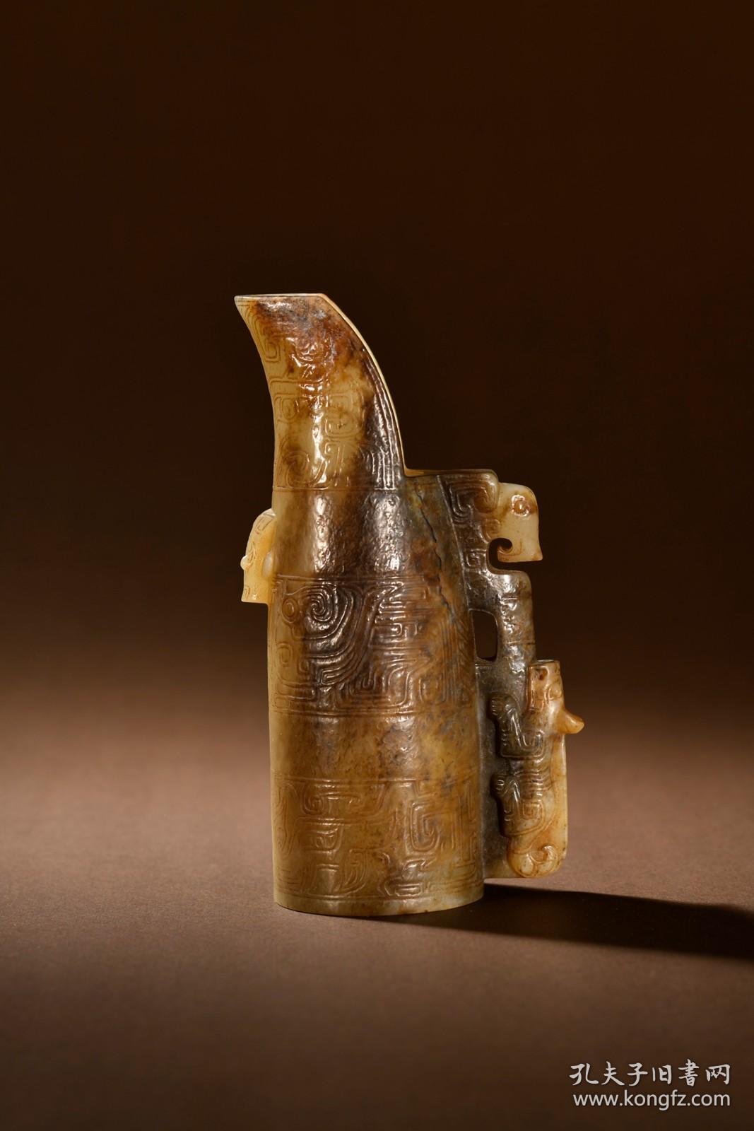 汉代 高古玉兽角杯.