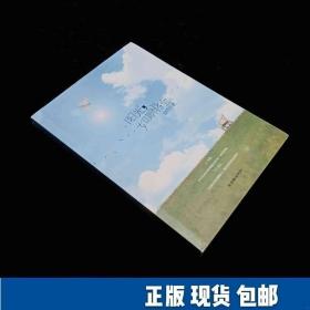 202022-03-28上书加入购物车一把桃木梳