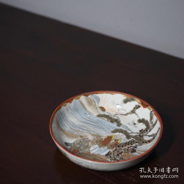 九谷_购买九谷相关商品_孔夫子旧书网