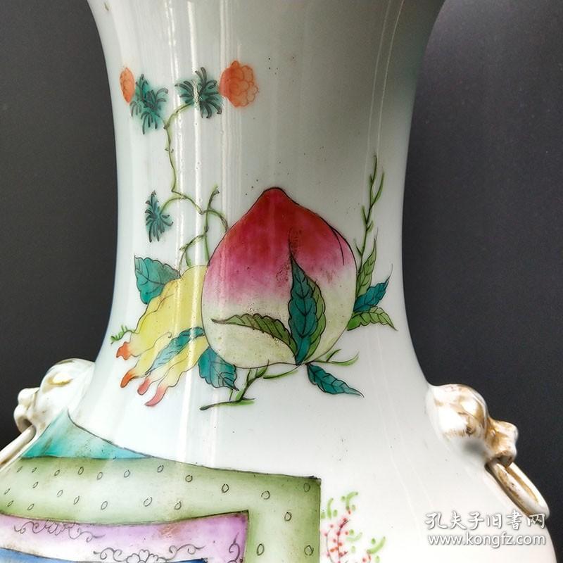 粉彩 花瓶 民国 名家