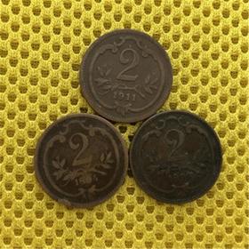 外国硬币钱币收藏 奥地利 早期 2赫勒 3枚 品相如图
