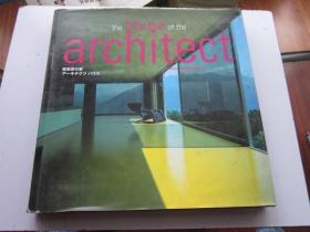 日本建筑书 archtect